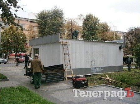 Ситуация вокруг кременчугского «Буфета»: от слов — к делу