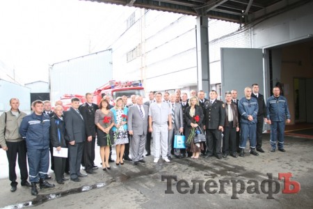 Кременчугская пожарная часть № 16 отмечает свое тридцатилетие