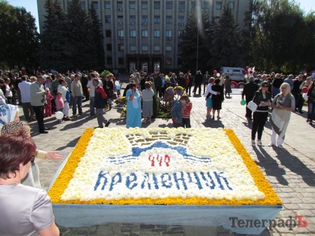 В День Кременчуга на площади Независимости пройдет «Парад цветов»