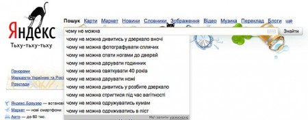 Пятница 13-е. Почему нельзя  смотреть в зеркало ночью