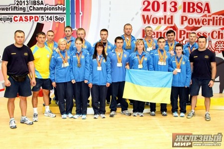 Кременчужанин Виталий Островский сделал серебряный дубль на чемпионате мира по пауэрлифтингу