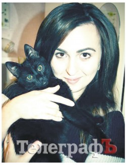 «Мне везет, если черный кот дорогу перейдет»