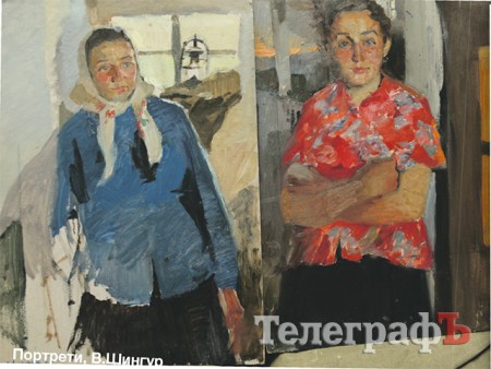 Знайшлися картини відомого кременчуцького художника Шингура, які вважали знищеними!