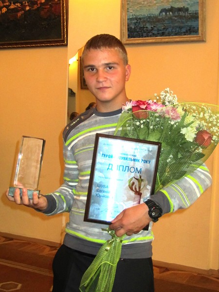 16-летний полтавчанин стал "Героем-спасателем 2013 года"