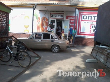 Чудеса кременчугской парковки