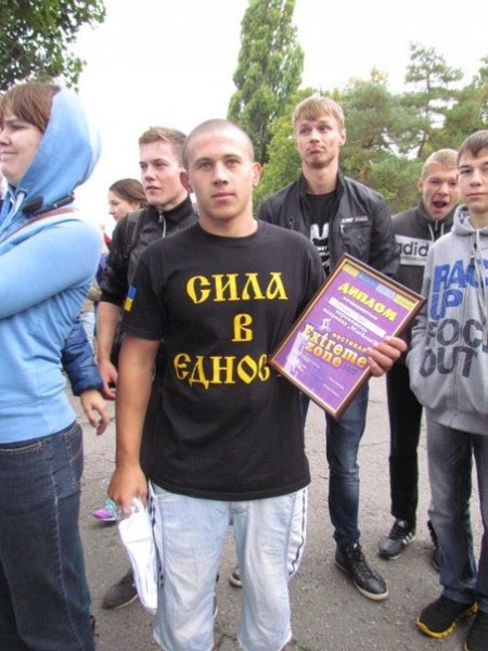 Extreme-zone 2013: Street Workout