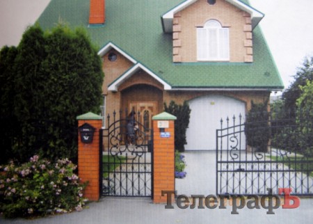 «Райские кущи» Автозаводского района Кременчуга