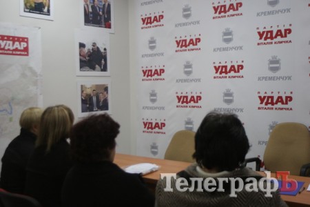 Кременчужане жалуются, что им до сих пор не заплатили за работу на партию «УДАР» на выборах