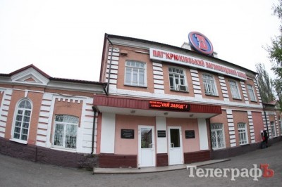 КВСЗ считает, что вопрос с отменой российских сертификатов - заполитизированный