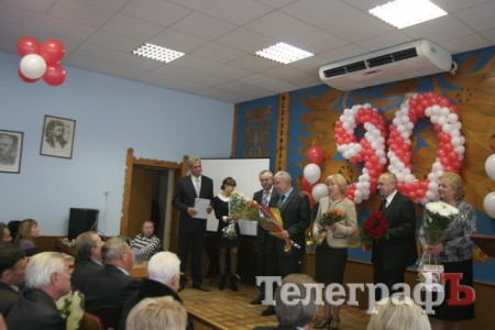 В Кременчуге санэпидемслужба отпраздновала 90-летие