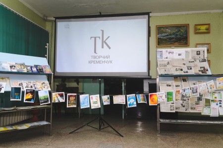 "Гопник с Раковки" читал стихи, другой поэт разделся до трусов - первый литературный фестиваль в Кременчуге