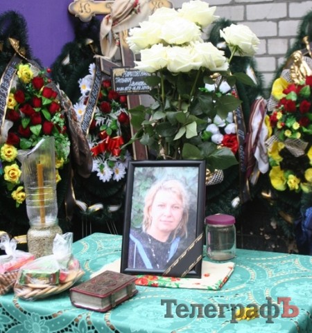 Родные и друзья попрощались с убитой в Италии кременчужанкой