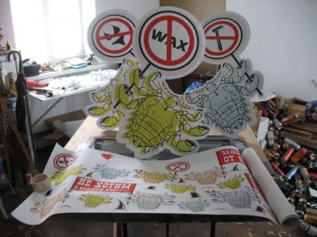 Кременчугский художник встал в защиту вымирающего вида … лобковых вшей