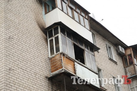 Кременчужанин сгорел в собственной квартире