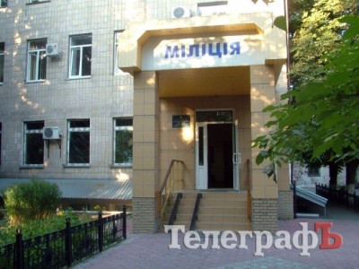 Депутаты горсовета заступятся за кременчугскую милицию