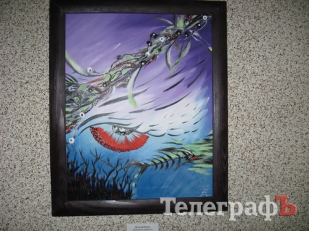 В городской Художественной галерее с сегодняшнего дня господствует «Гармония и хаос»