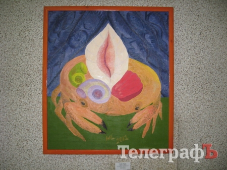 В городской Художественной галерее с сегодняшнего дня господствует «Гармония и хаос»