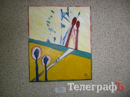 В городской Художественной галерее с сегодняшнего дня господствует «Гармония и хаос»