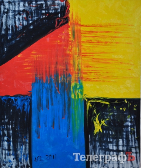 В городской Художественной галерее с сегодняшнего дня господствует «Гармония и хаос»