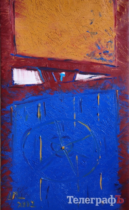 В городской Художественной галерее с сегодняшнего дня господствует «Гармония и хаос»