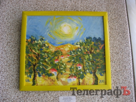 В городской Художественной галерее с сегодняшнего дня господствует «Гармония и хаос»