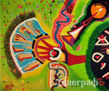 В городской Художественной галерее с сегодняшнего дня господствует «Гармония и хаос»