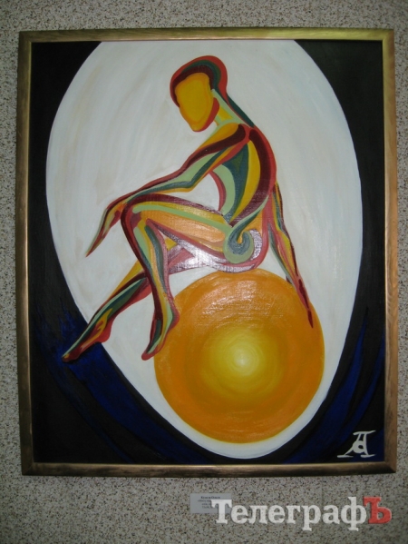 В городской Художественной галерее с сегодняшнего дня господствует «Гармония и хаос»