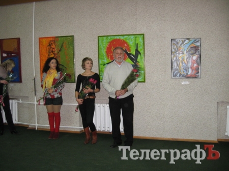 В городской Художественной галерее с сегодняшнего дня господствует «Гармония и хаос»