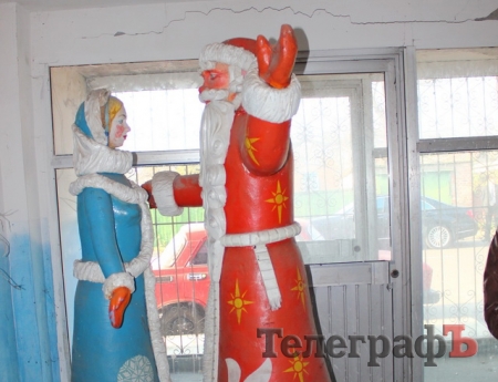 Где в Кременчуге прячутся советские Дед Мороз и Снегурочка