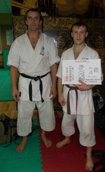 КАРАТЭ. Кременчужанин Сергей Калиниченко завоевал два “золота” на Кубке Украины