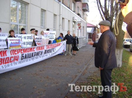 В Полтаве снова собрался митинг в защиту телеканала "Визит"