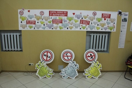 Кременчужанин защищал в Донецке лобковых вшей и художественную культуру