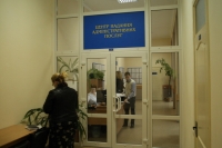 В Кременчуге открыли Центр предоставления админуслуг