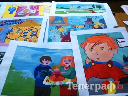 Кременчугские школьники в рисунках рассказали о своих правах