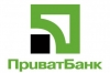 С начала года ПриватБанк перечислил в казну годовые бюджеты Луганска и Тернополя