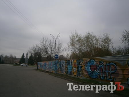 Депутаты могут забрать землю у «Житлоинвеста» возле площади Победы в Кременчуге