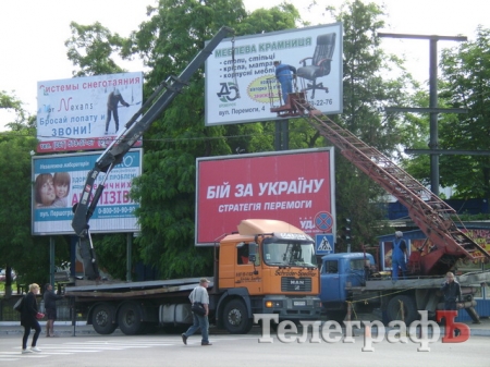 На кременчугском ж/д вокзале демонтировали торговые киоски