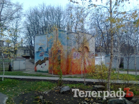 В Кременчуге замечено патриотическое граффити