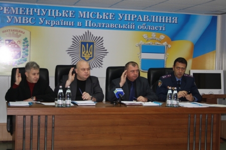 Кременчугская милиция проходит переаттестацию