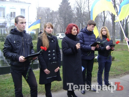 Правда о Голодоморе: митинг реквием общественных активистов в Кременчуге