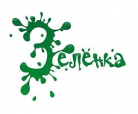 Украинскую «зеленку» запретили продавать