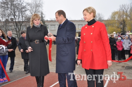 В 5-й гимназии открыли новый спорткомплекс