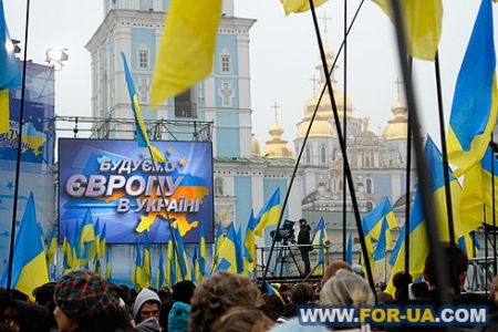 Мешканці Полтавщини взяли участь у мітингу «Будуємо Європу в Україні!»