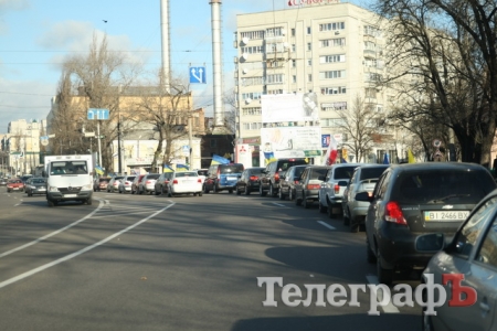 Кременчугские автомобилисты поддержали Евромайдан
