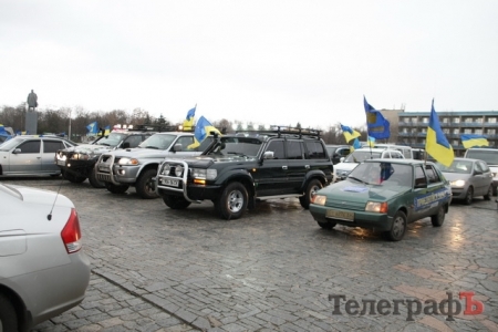 Организаторы автопробега в Кременчуге просят участников вернуть флаги