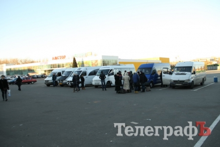 Кременчужане отправили первую гуманитарную помощь на Евромайдан