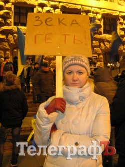 "ТелеграфЪ" на Євромайдані: чим живуть мітингувальники