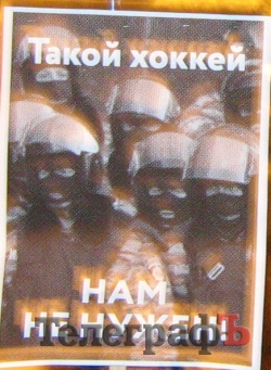 "ТелеграфЪ" на Євромайдані: чим живуть мітингувальники