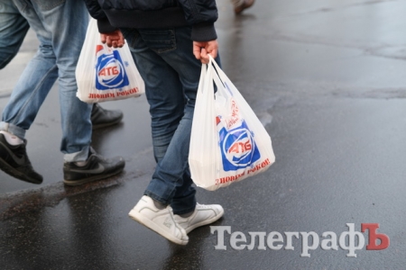 «Удару» на митинге в Кременчуге яйца не понадобились