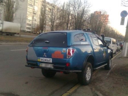 «ТОХА» на бампере: что нужно для оформления именного номерного знака